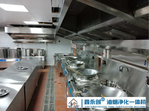 厨房油烟净化器,厨房静电油烟净化器,厨房油烟净化,餐饮厨房油烟净化器,厨房油烟净化设备 (19).jpg