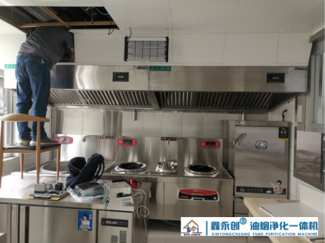 油烟净化一体机,油烟净化器一体机,烟罩油烟净化一体机