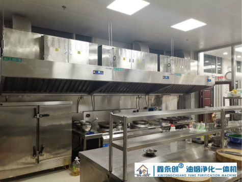 油烟净化器,餐厅油烟净化器 油烟净化器,餐厅油烟净化器