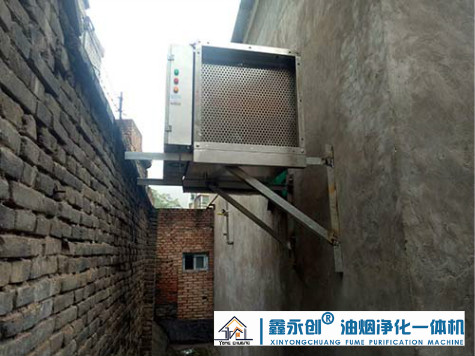 静电油烟净化器,油烟净化器,高效油烟净化器,新型油烟净化器