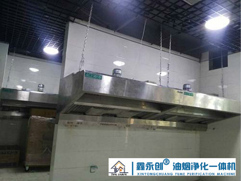 油烟净化器,低空,风量,高空,合格,设备