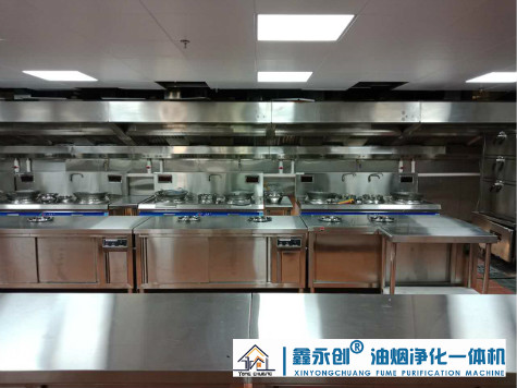 餐饮业油烟净化器的分类及特性介绍
