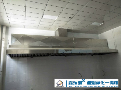 鑫永创油烟净化,免费测量,提供排烟设备安装方案