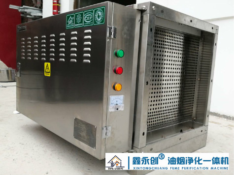 油烟净化器高空低空到底有什么不一样