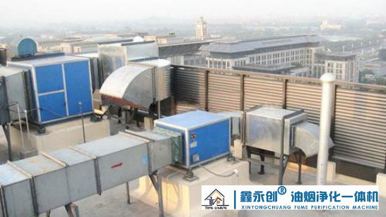 油烟净化器高空低空到底有什么不一样