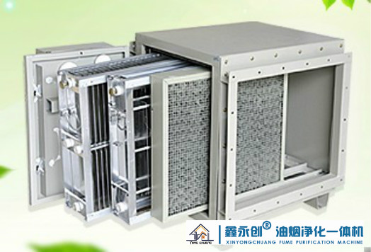 油烟净化器高空低空到底有什么不一样