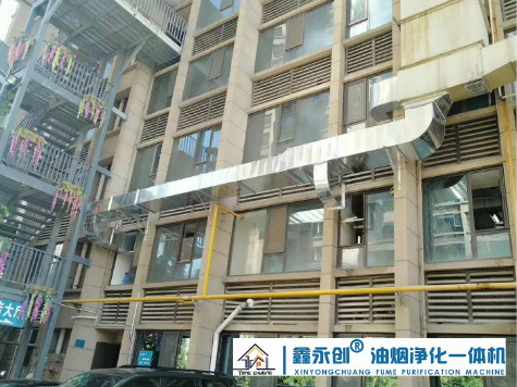 餐饮油烟净化机的安装位置示例