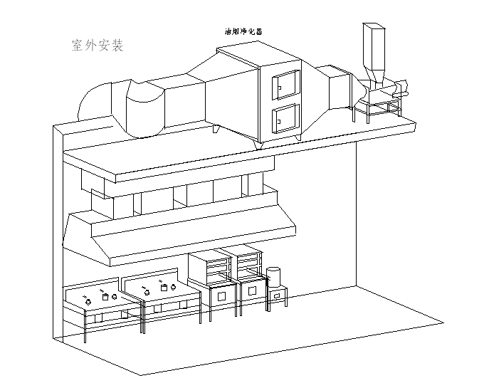 油烟净化器内部结构构造