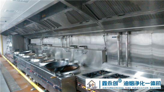 中牟金豆子餐饮中央厨房排烟净化系统