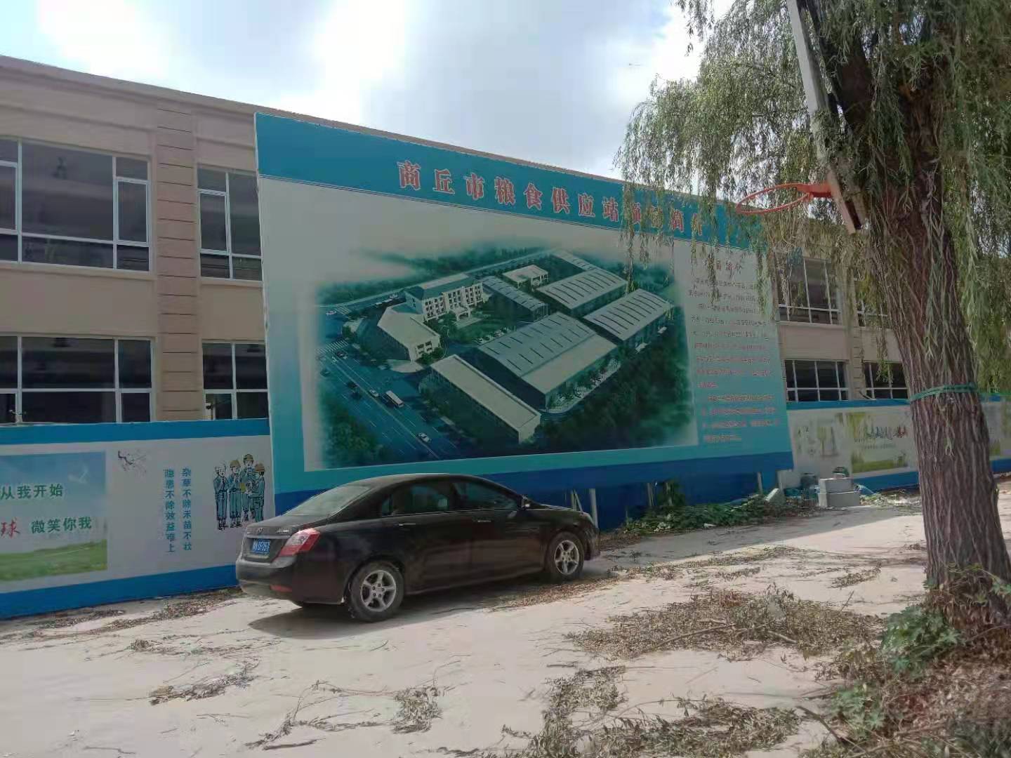 商丘供粮站职工餐厅油烟净化器一体机安装实拍