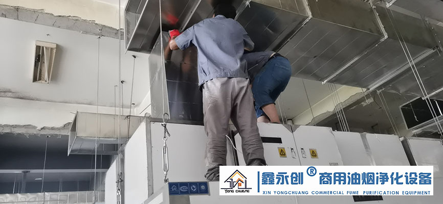 驻马店黄淮学院机械静电复合式一体机安装实拍