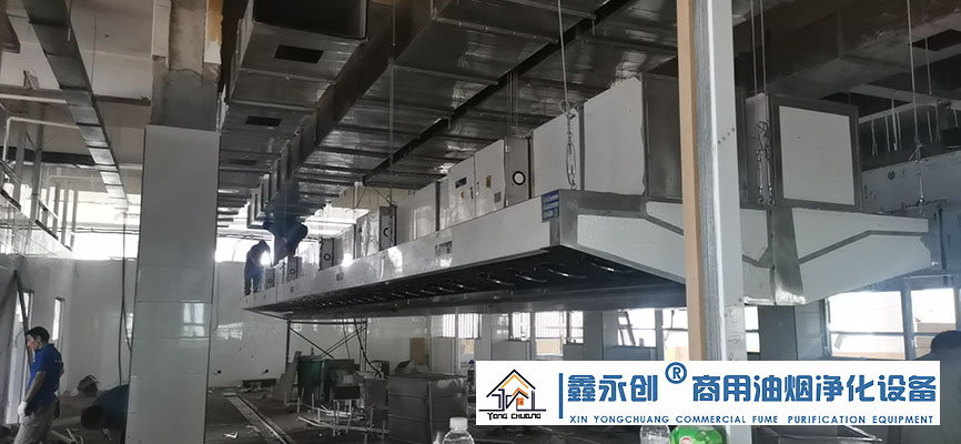 驻马店黄淮学院机械静电复合式一体机安装实拍